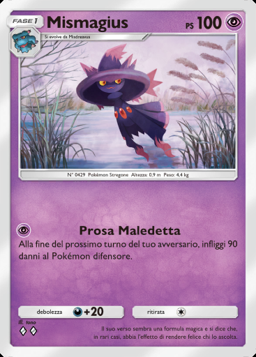 Mismagius #033 · Sorgenti Recondite (A4a)