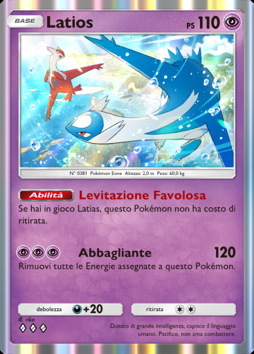 Latios #037 · Sorgenti Recondite (A4a)