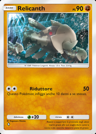 Relicanth #045 · Sorgenti Recondite (A4a)