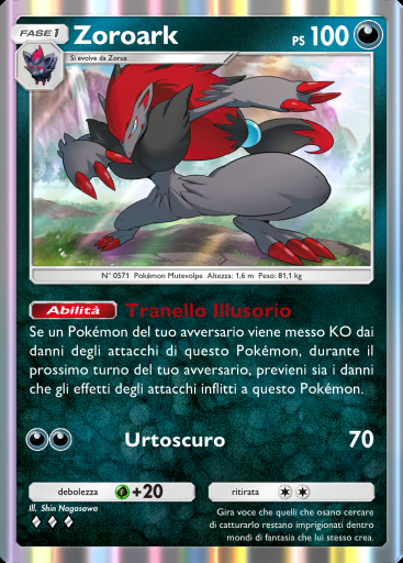 Zoroark #050 · Sorgenti Recondite (A4a)