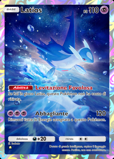 Latios #075 · Sorgenti Recondite (A4a)