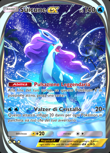 Suicune-ex #090 · Sorgenti Recondite (A4a)