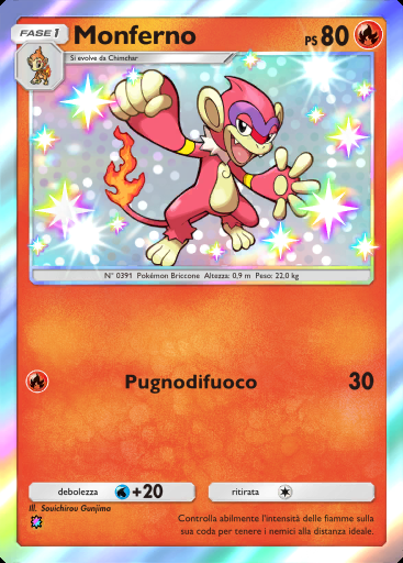 Monferno