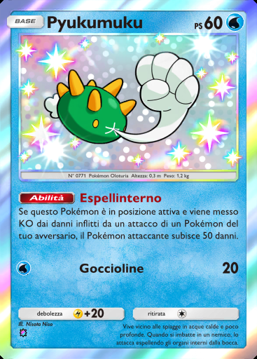 Pyukumuku #097 · Sorgenti Recondite (A4a)