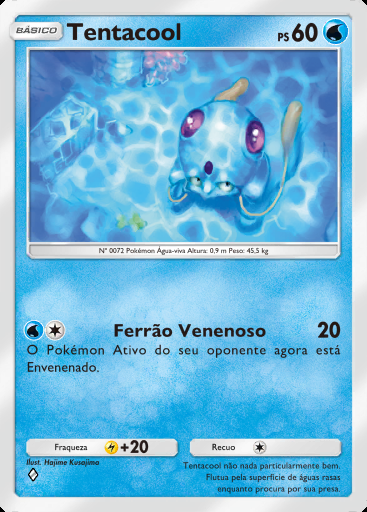Tentacool #015 · Nascentes Reclusas (A4a)