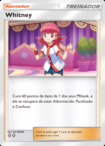 Whitney #069 · Nascentes Reclusas (A4a)