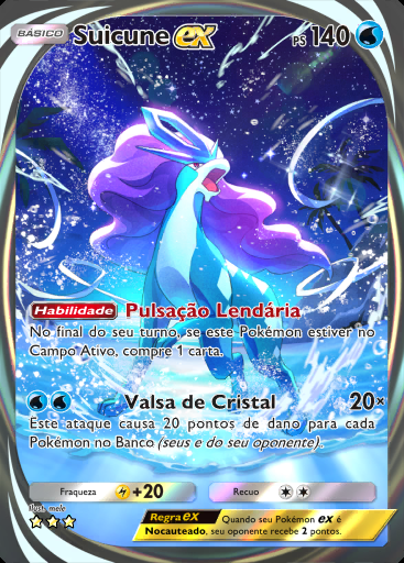 Suicune ex #090 · Nascentes Reclusas (A4a)