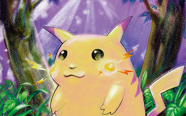 Pikachu · Illustrations 5