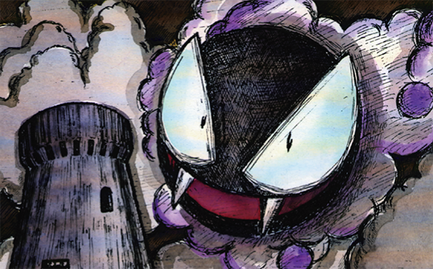 Gastly · Illustrations 4