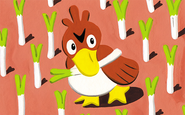 Farfetch'd · Ilustraciones 4
