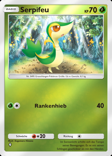 Serpifeu #033 · Deluxepack-ex (A4b)