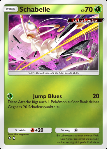 Schabelle #046 · Deluxepack-ex (A4b)