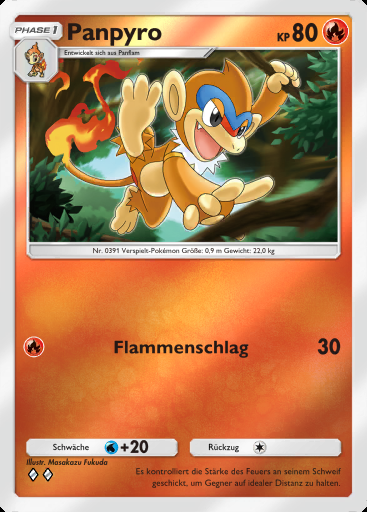 Panpyro #074 · Deluxepack-ex (A4b)
