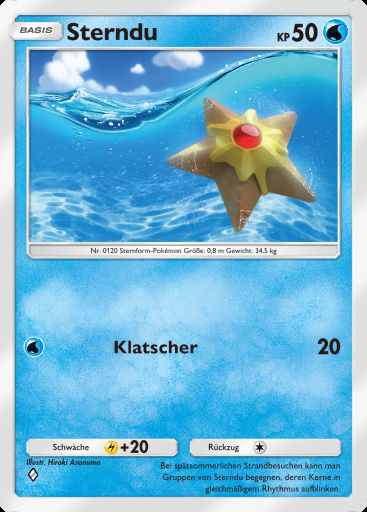 Sterndu #093 · Deluxepack-ex (A4b)