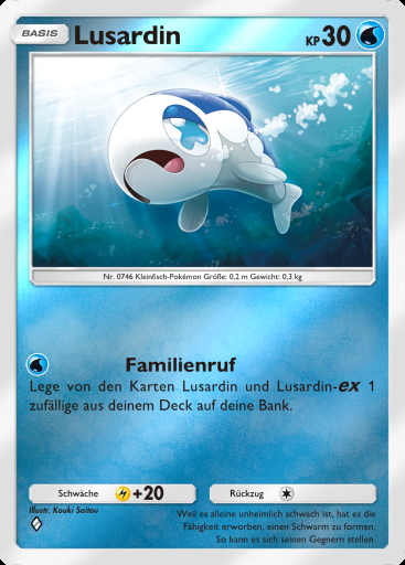 Lusardin #123 · Deluxepack-ex (A4b)