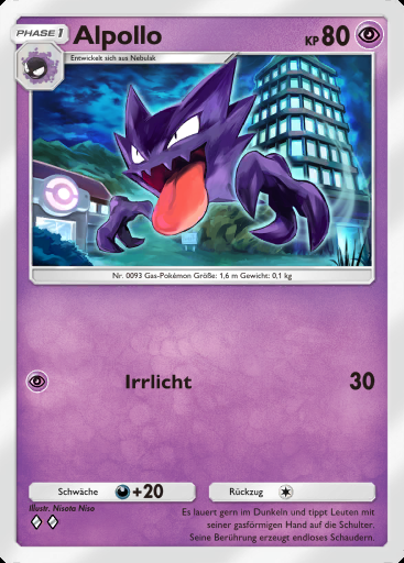 Alpollo #153 · Deluxepack-ex (A4b)