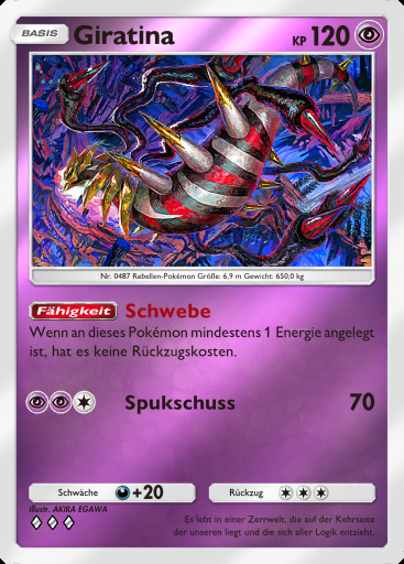 Giratina #171 · Deluxepack-ex (A4b)