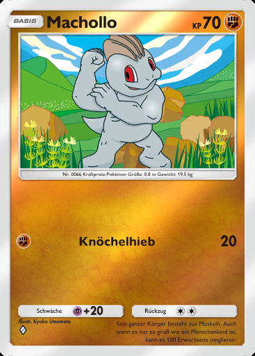 Machollo #190 · Deluxepack-ex (A4b)