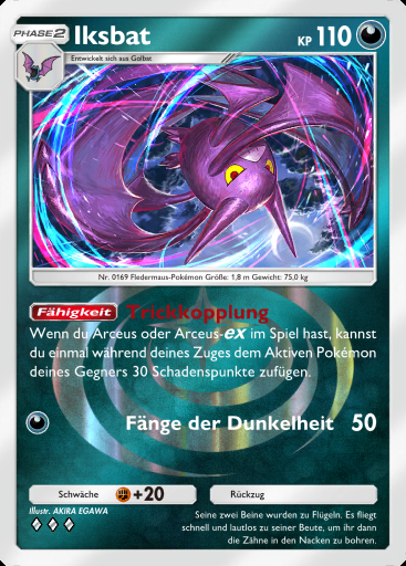 Iksbat #231 · Deluxepack-ex (A4b)
