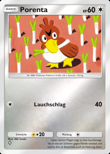 Porenta #281 · Deluxepack-ex (A4b)