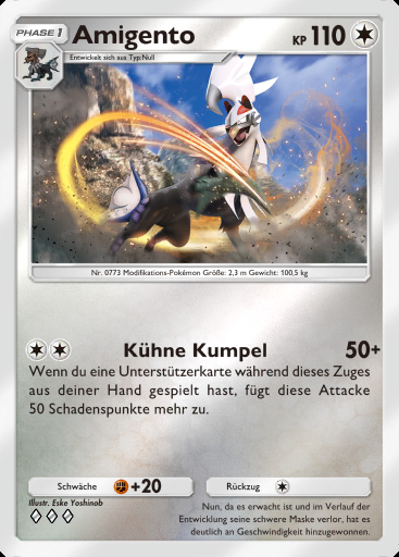 Amigento #303 · Deluxepack-ex (A4b)