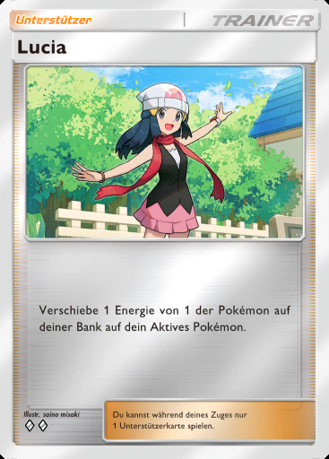 Lucia #343 · Deluxepack-ex (A4b)
