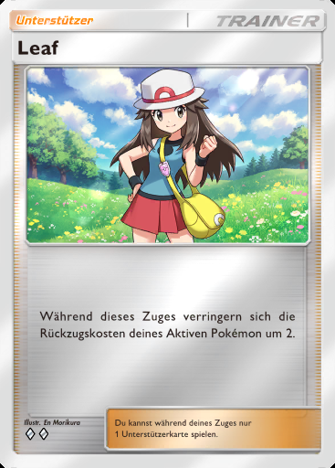 Leaf #347 · Deluxepack-ex (A4b)