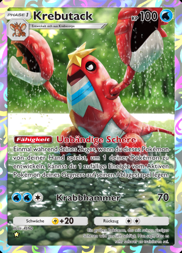 Krebutack #355 · Deluxepack-ex (A4b)