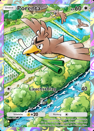 Porenta #359 · Deluxepack-ex (A4b)