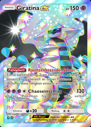 Giratina-ex #377 · Deluxepack-ex (A4b)