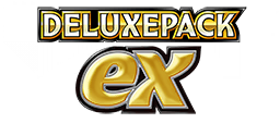 Deluxepack-ex