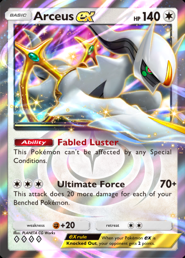 Arceus ex
