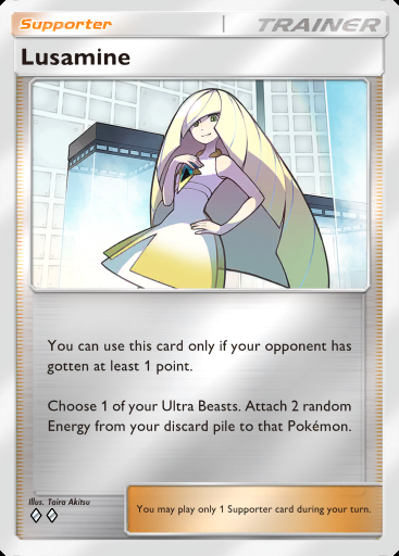 Lusamine