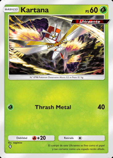 Kartana