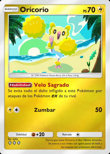 Oricorio