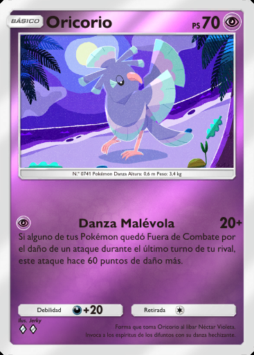 Oricorio