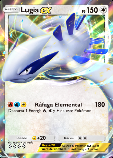 Lugia ex