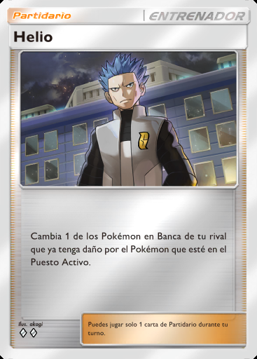 Helio