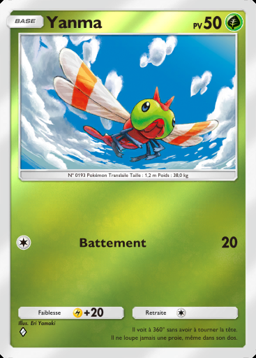 Yanma #021 · Booster de Luxe ex (A4b)