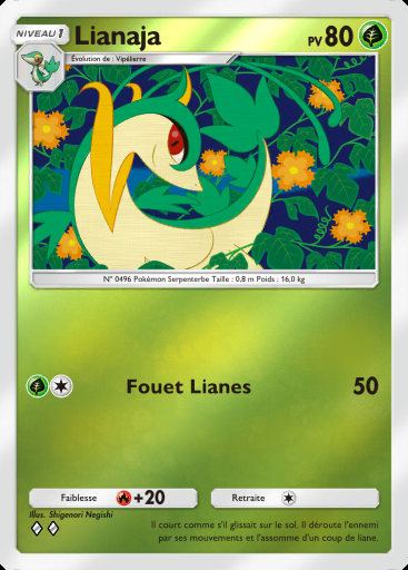Lianaja #035 · Booster de Luxe ex (A4b)