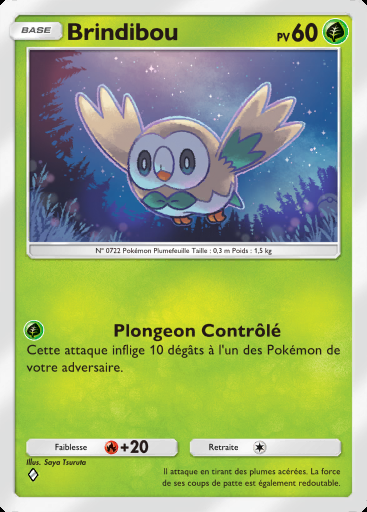 Brindibou #038 · Booster de Luxe ex (A4b)