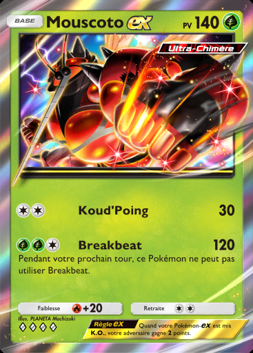 Mouscoto-ex #044 · Booster de Luxe ex (A4b)