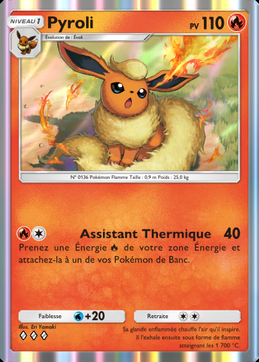 Pyroli #064 · Booster de Luxe ex (A4b)