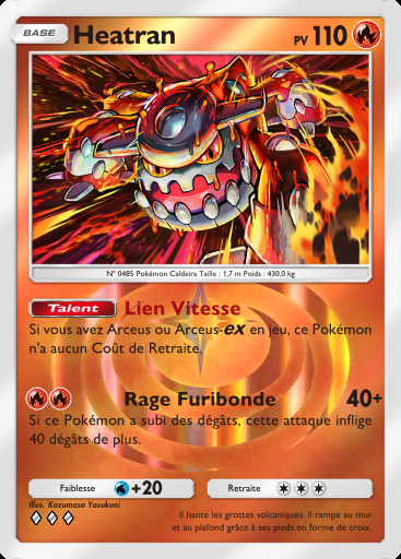 Heatran #077 · Booster de Luxe ex (A4b)