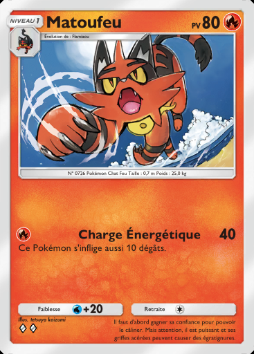 Matoufeu #080 · Booster de Luxe ex (A4b)