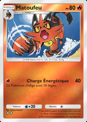 Matoufeu #081 · Booster de Luxe ex (A4b)