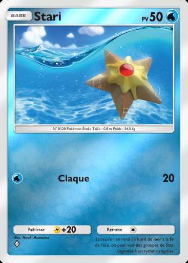 Stari #094 · Booster de Luxe ex (A4b)