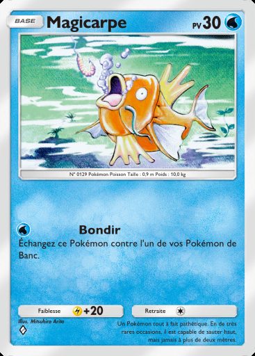 Magicarpe #096 · Booster de Luxe ex (A4b)