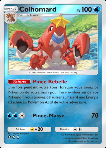 Colhomard