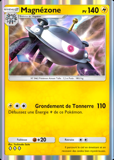 Magnézone #137 · Booster de Luxe ex (A4b)